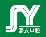 嘉友科貿革新根管治療