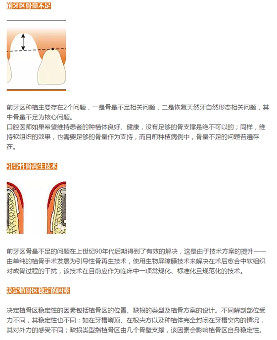 QQ圖片20150715171616.png QQ圖片20150715171616.png