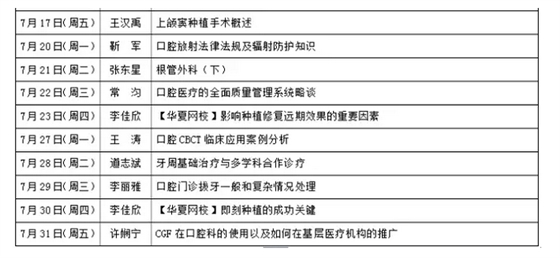 QQ圖片20150718104343.png