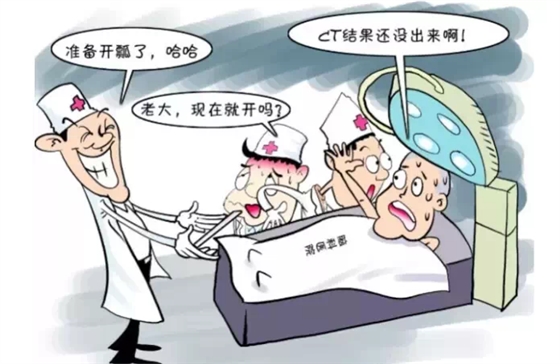 QQ圖片20150720165653.png QQ圖片20150720165653.png