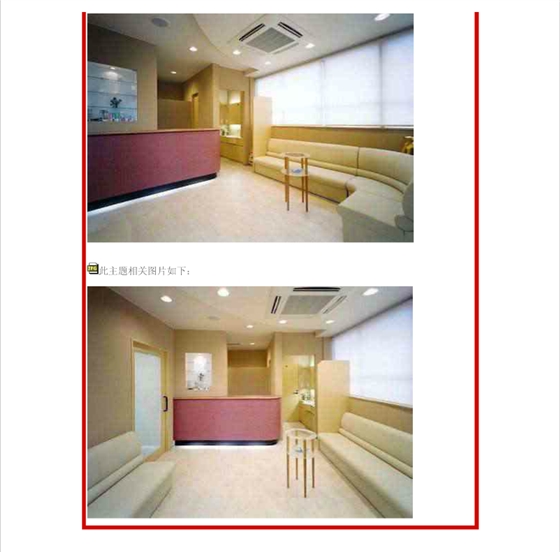 QQ圖片20150802093427.png QQ圖片20150802093427.png