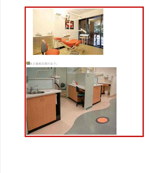 QQ圖片20150802093447.png QQ圖片20150802093447.png