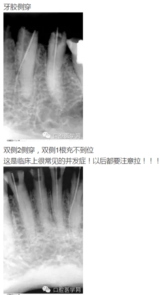 QQ圖片20150808165808.png QQ圖片20150808165808.png