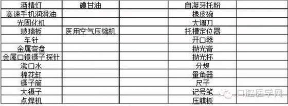 QQ圖片20150811145534.jpg QQ圖片20150811145534.jpg
