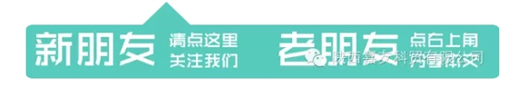 上海品瑞醫療器戒設備有限公司 上海品瑞醫療器戒設備有限公司