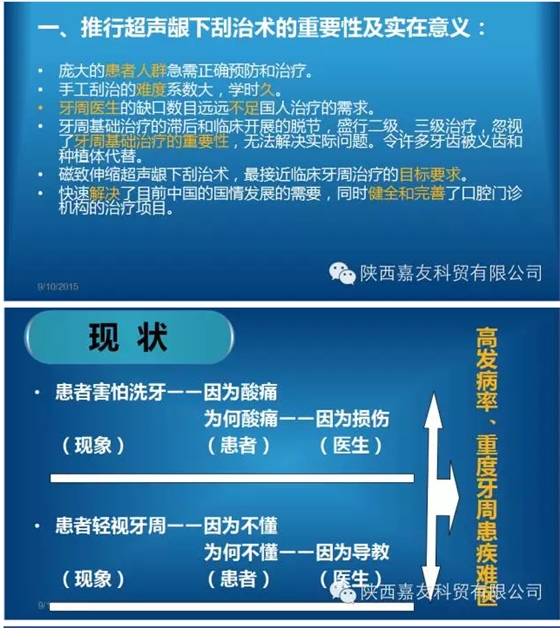 上海品瑞醫療器戒設備有限公司 上海品瑞醫療器戒設備有限公司