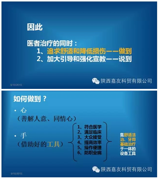 上海品瑞醫療器戒設備有限公司 上海品瑞醫療器戒設備有限公司