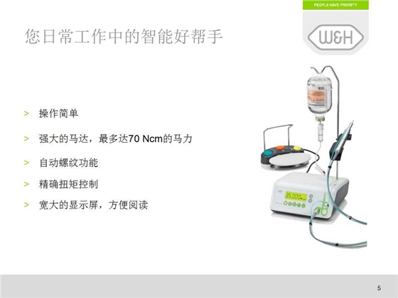幻燈片5.jpg 幻燈片5.jpg