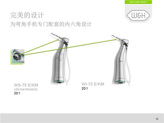 幻燈片15.jpg 幻燈片15.jpg