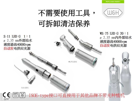 幻燈片16.jpg 幻燈片16.jpg