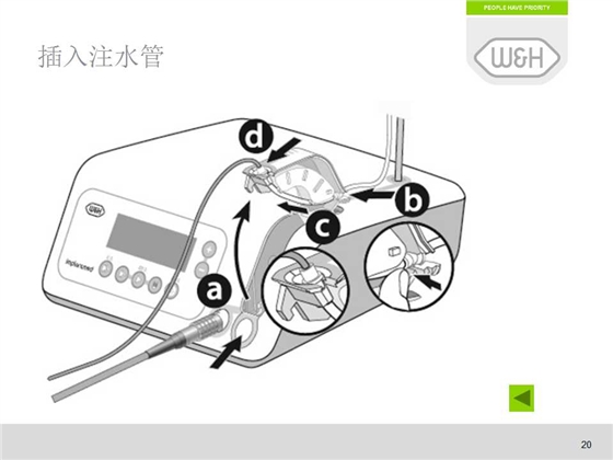 幻燈片20.jpg 幻燈片20.jpg