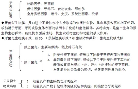 QQ圖片20160812170041.png