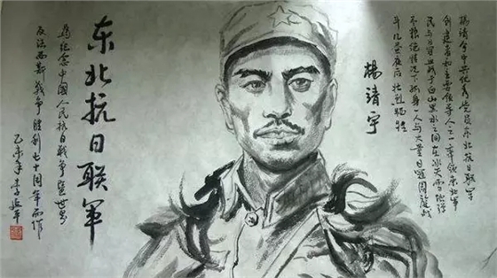 9.18?。?！勿忘國恥，永記英雄！