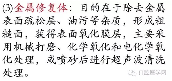 640.webp (8).jpg 640.webp (8).jpg