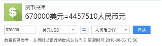 牙醫為啥要用“橡皮障”？