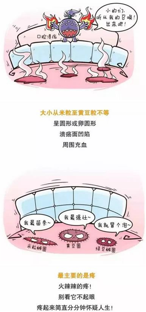 360截圖20170124135139880.jpg 360截圖20170124135139880.jpg