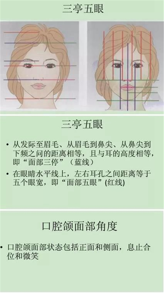 360截圖20170422133504803.jpg 360截圖20170422133504803.jpg