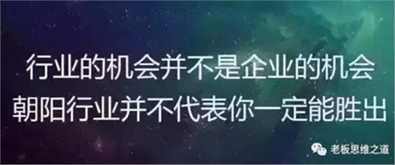 在公司混日子，傷害的是你自己！