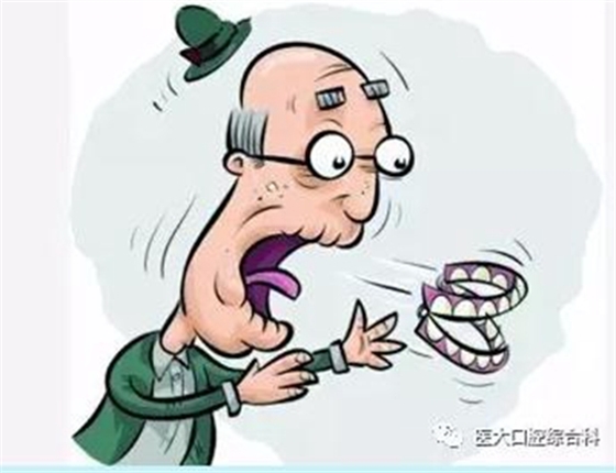 醫大口腔綜合科 |“鑲牙”的學問——活動類 