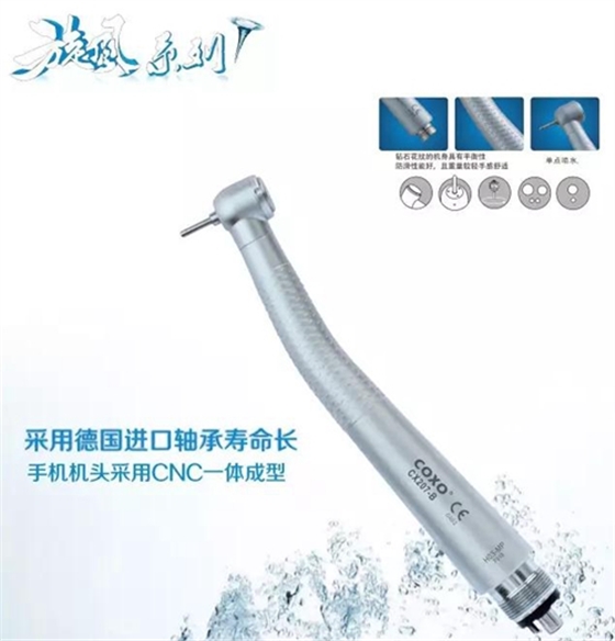 為什么旋風手機靜音、力大、壽命長？ 