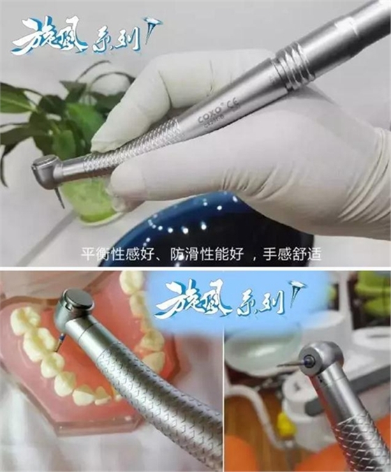 為什么旋風手機靜音、力大、壽命長？ 