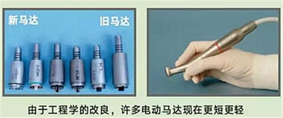 氣動渦輪為什么要更換成電馬達