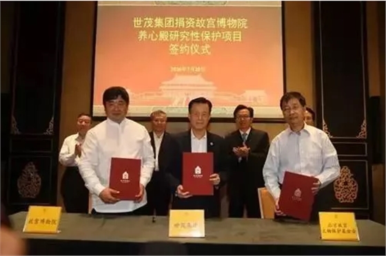 許榮茂才是今年春晚最耀眼的明星！【附春晚節目單】科貿嘉友