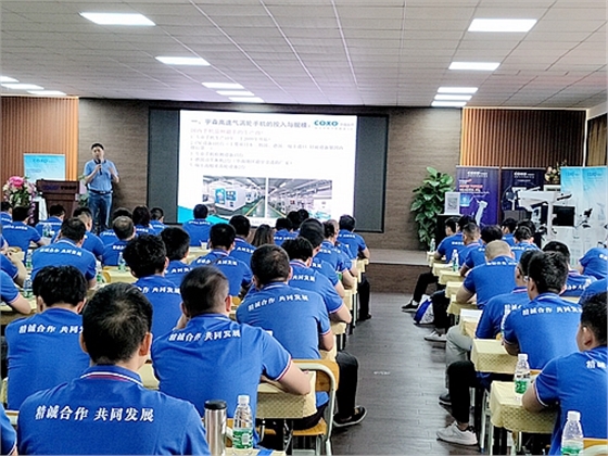 宇森醫療第二屆銷售精英培訓