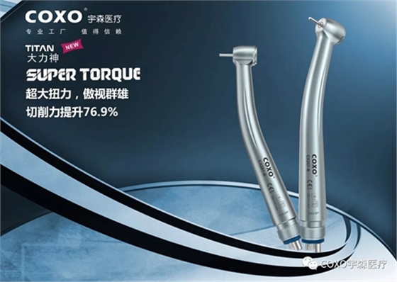 雙十一大力神手機(jī)特惠  微信群團(tuán)購(gòu) 買三送一