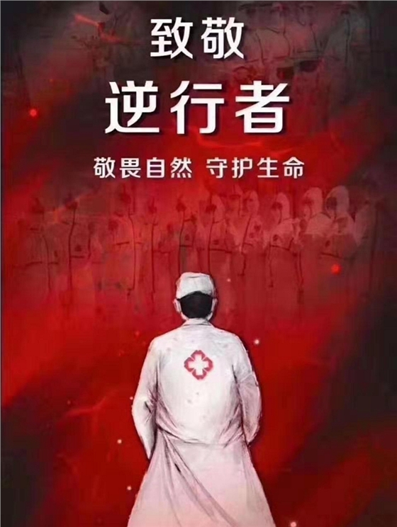視頻：解放軍抵達(dá)后，打響疫情防控攻堅(jiān)戰(zhàn)！
