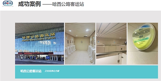 臺灣普力600消毒錠批發|臺灣普力600二氧化氯消毒劑