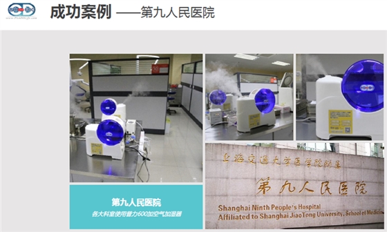 臺灣普力600消毒錠批發|臺灣普力600二氧化氯消毒劑