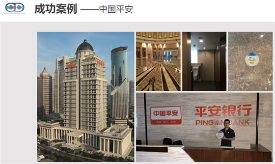 臺灣普力600消毒錠批發|臺灣普力600二氧化氯消毒劑
