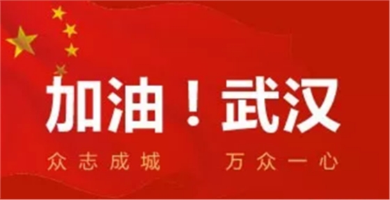 疫情期間，種植科突發(fā)狀況居家處理建議