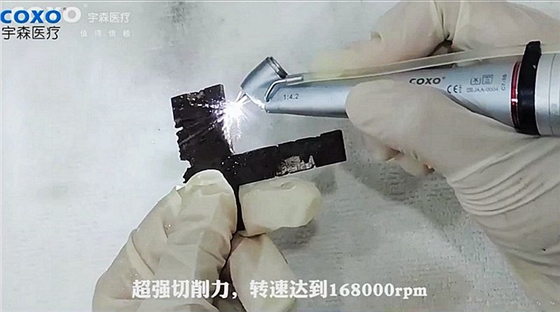 宇森牙科手機新品推介會，無菌拔牙手機、1:4.2增速反角光纖手機c7-3s。 科貿嘉友熱線17791999852