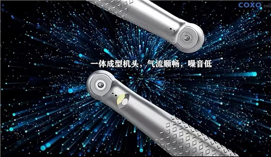 宇森醫療兒牙手機