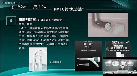 研磨劑涂布 研磨劑涂布