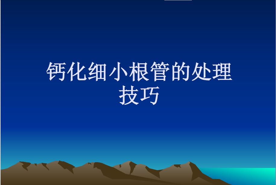QQ圖片20150818154256.jpg