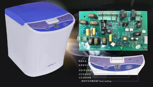 宇森藻酸鹽印模粉攪拌機