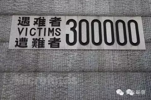 中國(guó)崛起以后,一定收拾日本! 中國(guó)崛起以后,一定收拾日本!