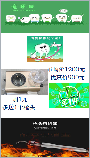 0VTRKQ3{QV5M}ZI67Q{I}UN.png