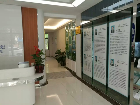 	西安市ABC牙醫(yī)聯(lián)盟【招聘】口腔診所招聘、口腔門診招聘