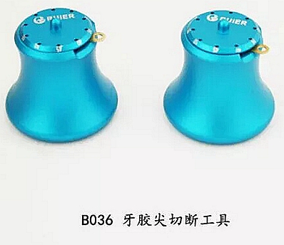 天津瑞爾德源消毒工具盒系列  批發