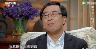 小崔的曝光讓人震驚？然而今天，這些人才是值得去曝的！