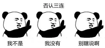 這10件事，你們真的冤枉牙醫(yī)了