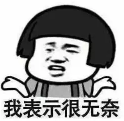 這10件事，你們真的冤枉牙醫(yī)了