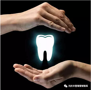 920愛牙日活動怎么搞？（3個案例分析、5個參考解決方案）