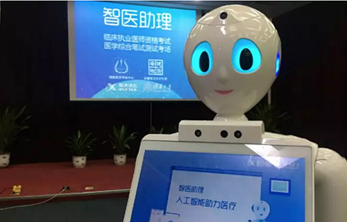 國家突然下了鐵命令！醫院大地震，多少人傻眼！