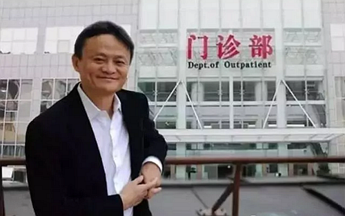 國家突然下了鐵命令！醫院大地震，多少人傻眼！