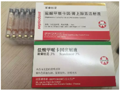 斯康杜尼遲發過敏性休克，這十點教訓牙醫要注意